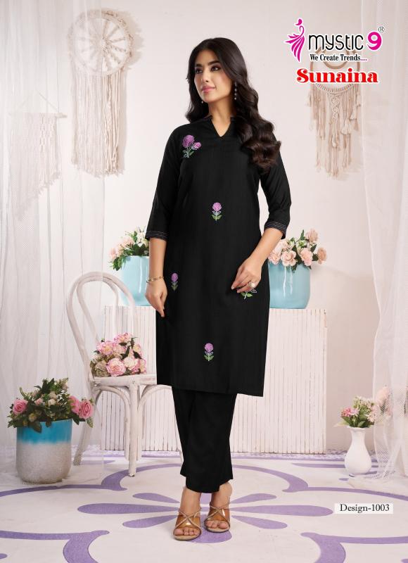 Mystic9 sunaina vol 1 coord set online wholesale clothing distributors
